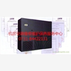 湖南卡洛斯雙冷源機(jī)房專用精密空調(diào)5.5-200KW原廠供應(yīng)